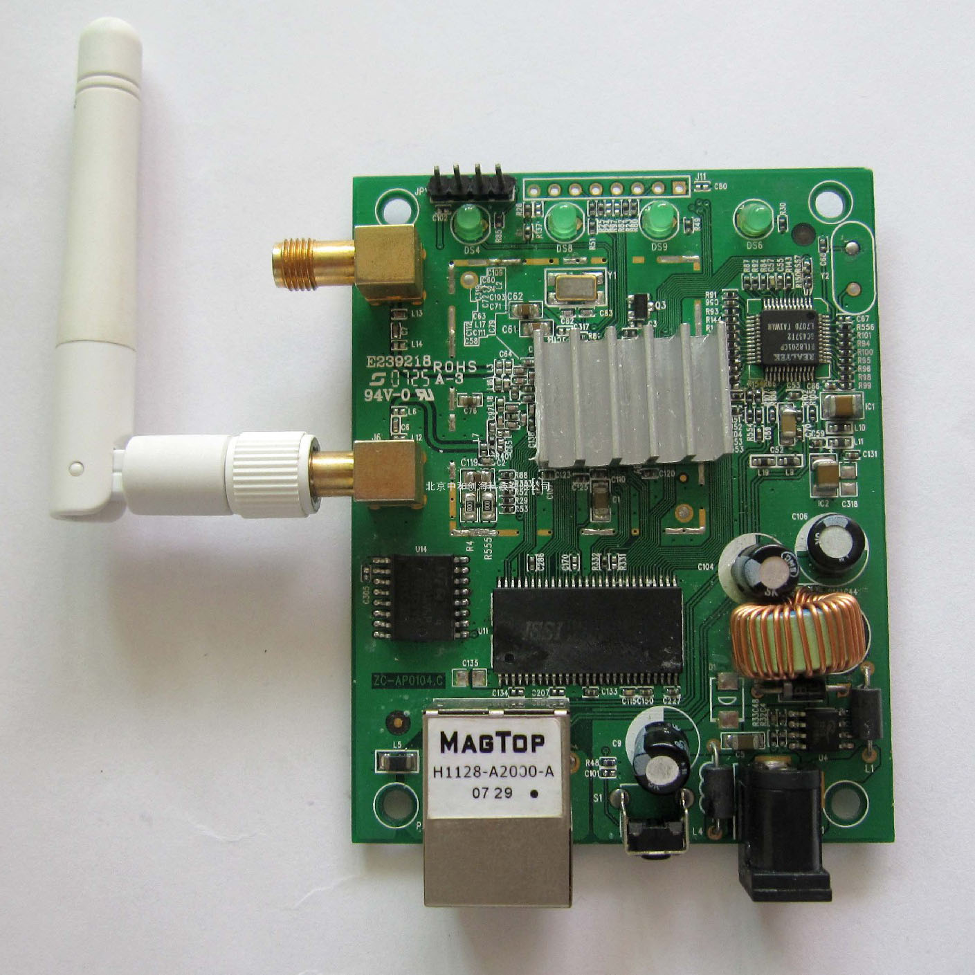  功率管控模块 BZH-NH152/H085X-2