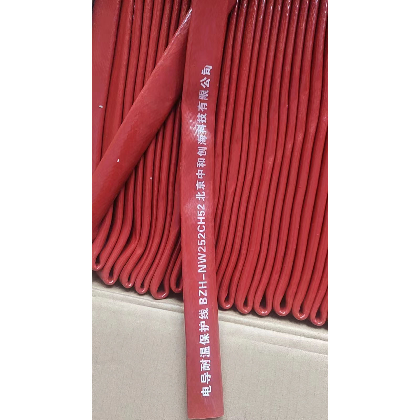  电导耐温保护线 BZH-NW252CH52